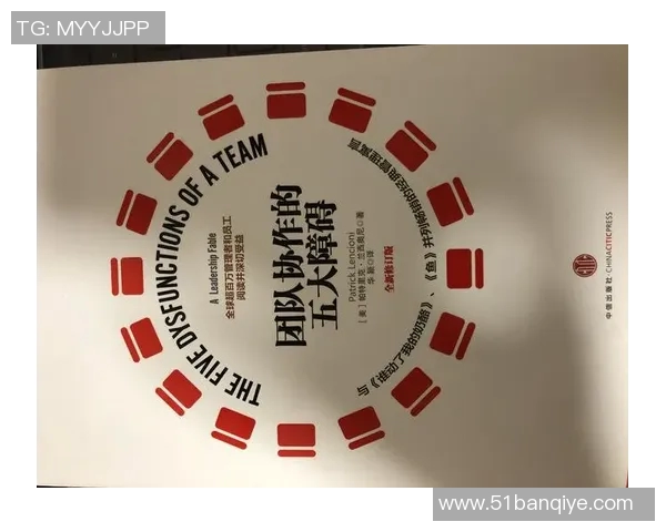 南京网球队的团队协作与战术配合深度分析与探讨