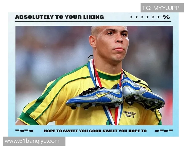 法国古代足球巨星盘点与辉煌历史回顾