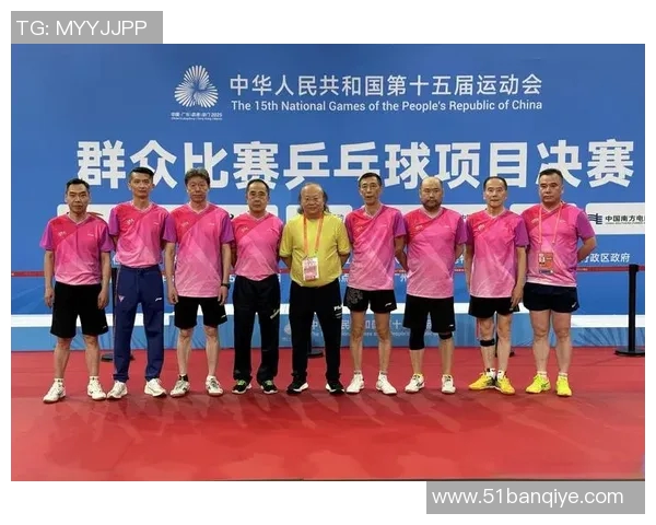 深入分析上海乒乓球队与重庆乒乓球队比赛的关键经验与教训